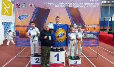 Санкт-Петербург
