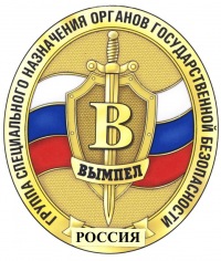 logo image
